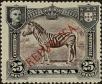 Stamp ID#317472 (1-310-78)