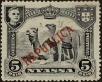 Stamp ID#317474 (1-310-80)