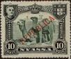 Stamp ID#317475 (1-310-81)