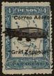 Stamp ID#317477 (1-310-83)