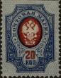 Stamp ID#317483 (1-310-89)