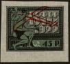 Stamp ID#317490 (1-310-96)