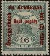 Stamp ID#299994 (1-311-10)