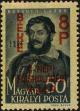 Stamp ID#300102 (1-311-118)