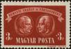 Stamp ID#300104 (1-311-120)