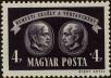 Stamp ID#300105 (1-311-121)