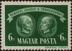 Stamp ID#300106 (1-311-122)