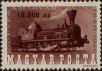 Stamp ID#300110 (1-311-126)