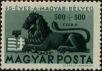 Stamp ID#300114 (1-311-130)