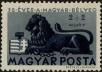 Stamp ID#300117 (1-311-133)