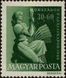 Stamp ID#300118 (1-311-134)