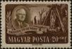 Stamp ID#300127 (1-311-143)