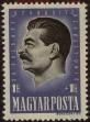 Stamp ID#300131 (1-311-147)