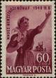 Stamp ID#300133 (1-311-149)