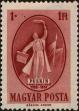 Stamp ID#300134 (1-311-150)
