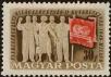 Stamp ID#300140 (1-311-156)