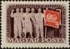 Stamp ID#300141 (1-311-157)