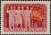Stamp ID#300142 (1-311-158)