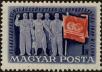 Stamp ID#300143 (1-311-159)
