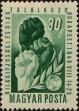 Stamp ID#300145 (1-311-161)
