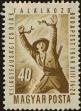 Stamp ID#300146 (1-311-162)