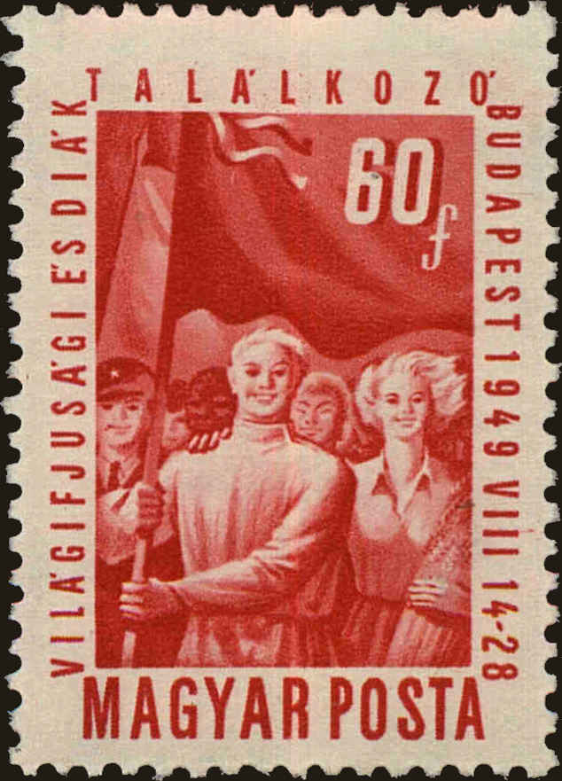 Front view of Hungary 854 collectors stamp