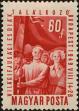 Stamp ID#300147 (1-311-163)