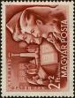 Stamp ID#300153 (1-311-169)