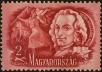 Stamp ID#300155 (1-311-171)