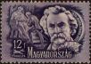 Stamp ID#300160 (1-311-176)
