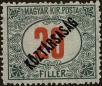 Stamp ID#300001 (1-311-17)