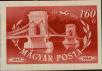 Stamp ID#300174 (1-311-190)