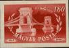 Stamp ID#300174 (1-311-190)