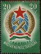 Stamp ID#300177 (1-311-193)
