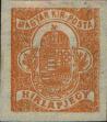 Stamp ID#299985 (1-311-1)