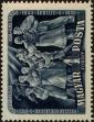 Stamp ID#300184 (1-311-200)