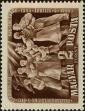 Stamp ID#300185 (1-311-201)