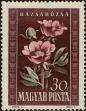 Stamp ID#300186 (1-311-202)