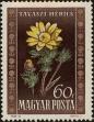 Stamp ID#300188 (1-311-204)