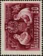 Stamp ID#300189 (1-311-205)