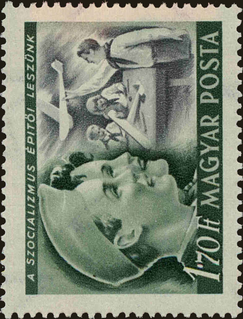 Front view of Hungary 900 collectors stamp