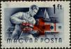 Stamp ID#300198 (1-311-214)