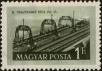 Stamp ID#300214 (1-311-230)