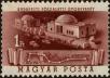 Stamp ID#300220 (1-311-236)