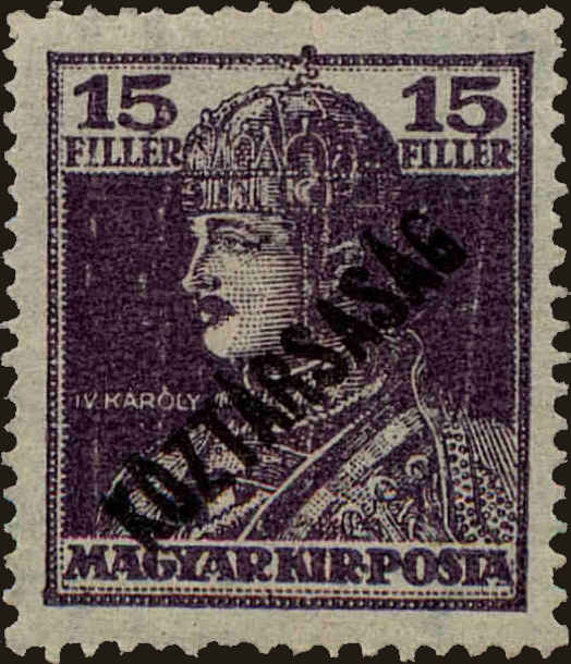 Front view of Hungary 169 collectors stamp