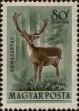 Stamp ID#300228 (1-311-244)