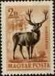 Stamp ID#300231 (1-311-247)