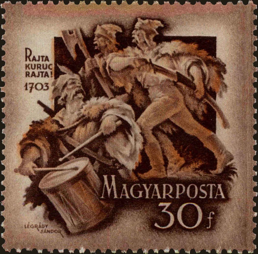 Front view of Hungary 1044 collectors stamp