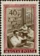 Stamp ID#300235 (1-311-251)