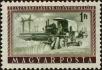 Stamp ID#300237 (1-311-253)